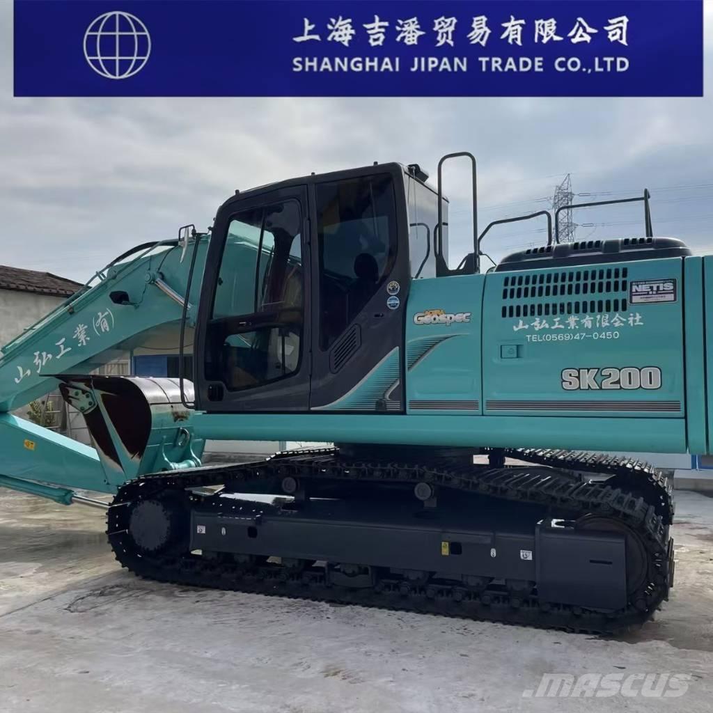 Kobelco SK 200 Koparki gąsienicowe