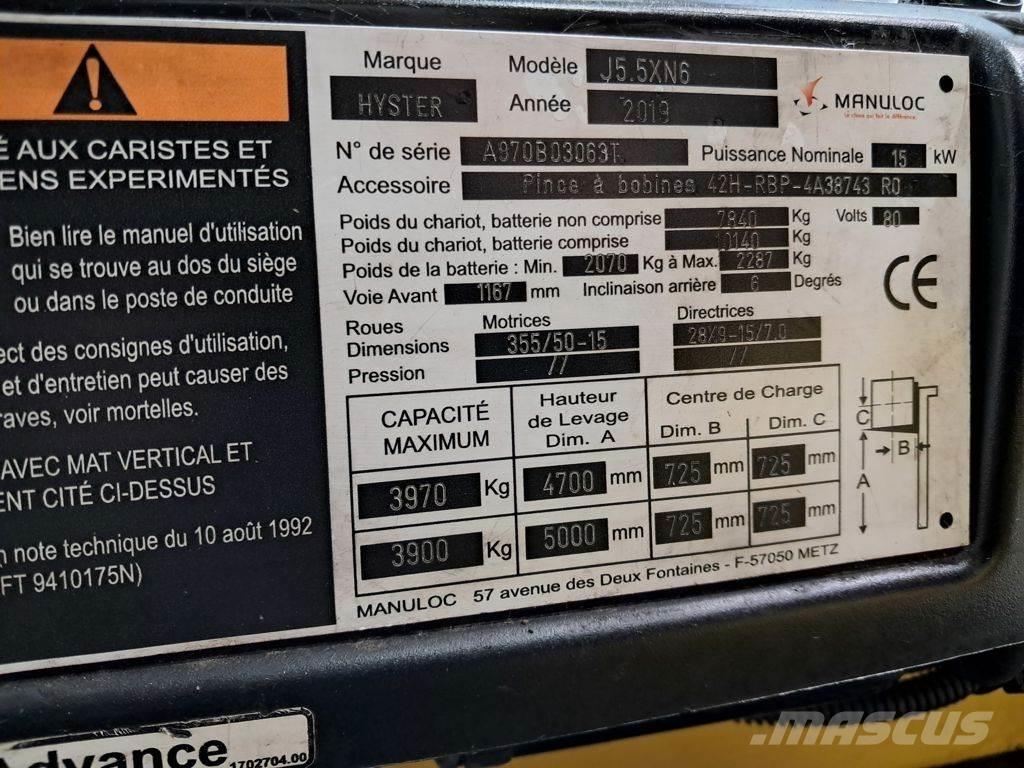 Hyster J5.5XN6 Wózki elektryczne