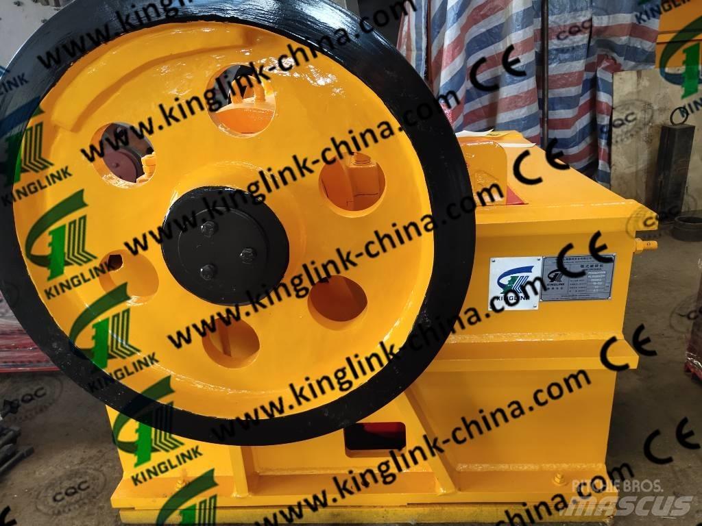 Gator PEX1039 Kruszarki
