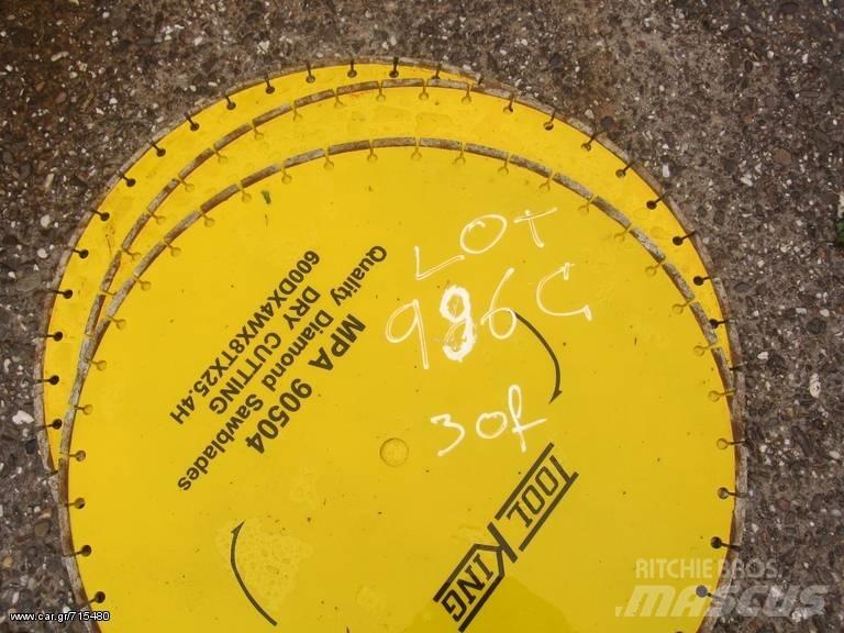 ABG 600 XIL Betoniarki i gruszki