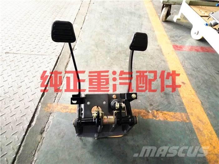  zhongqi AZ9525360185 Silniki