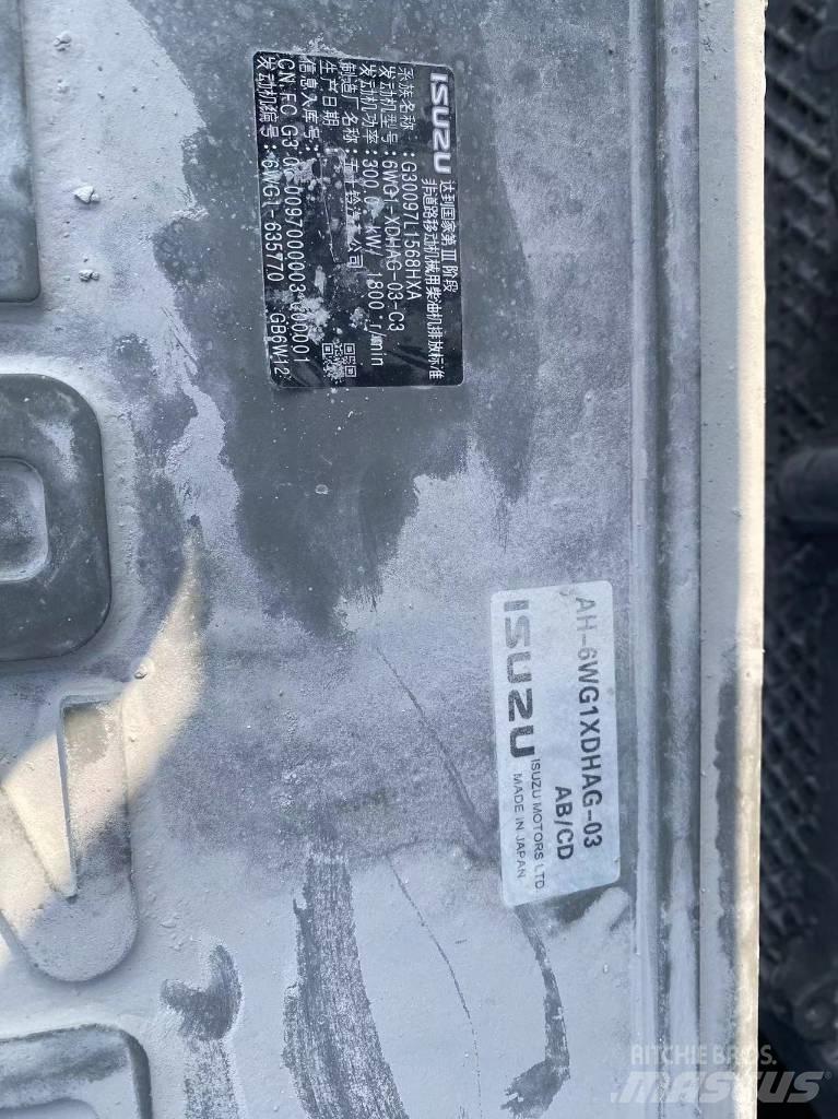Sany SY 550 H Koparki gąsienicowe