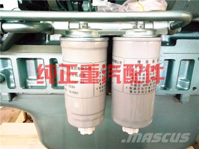  zhongqi VG14080739A Silniki