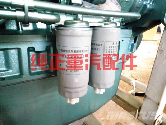  zhongqi VG14080739A Silniki