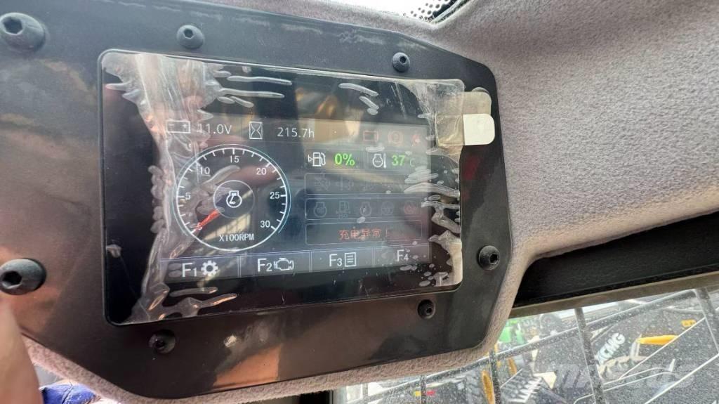 XCMG XC7-SR07B Koparko-ładowarki