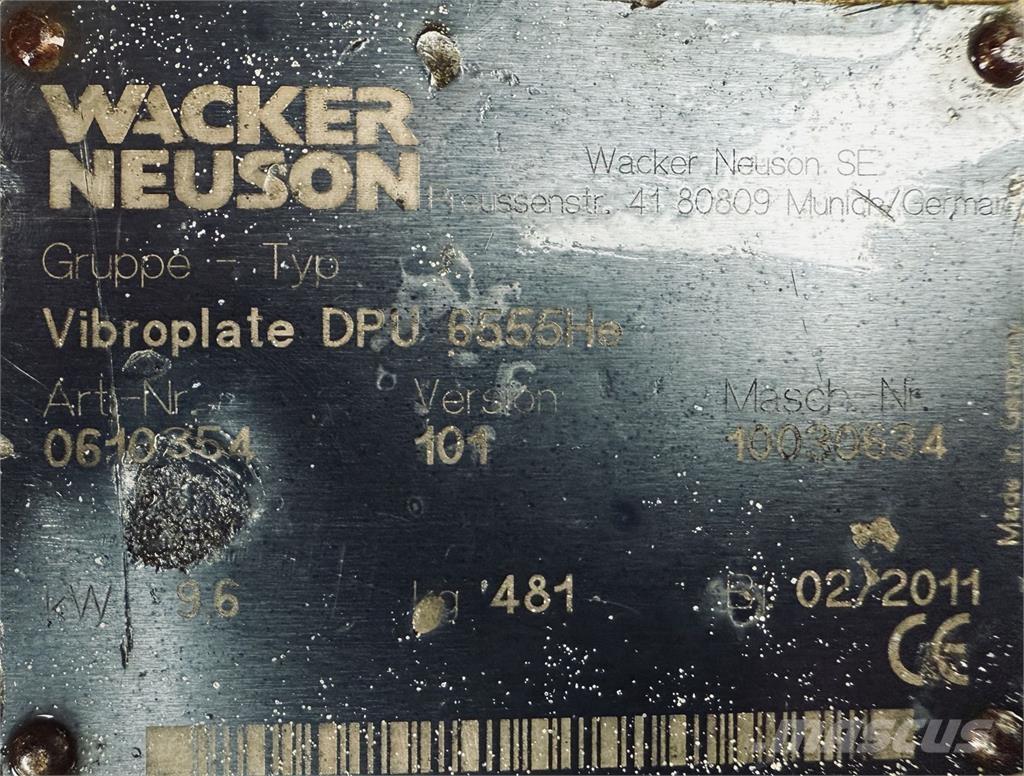Wacker DPU 6055 Maszyny budowlane - Inne