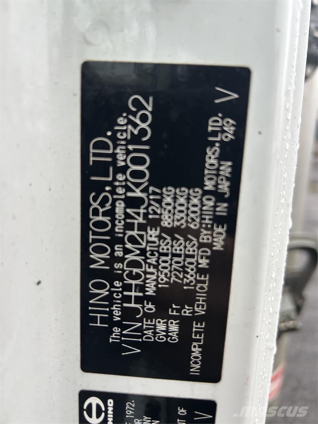 Hino 195 Samochody ciężarowe ze skrzynią zamkniętą
