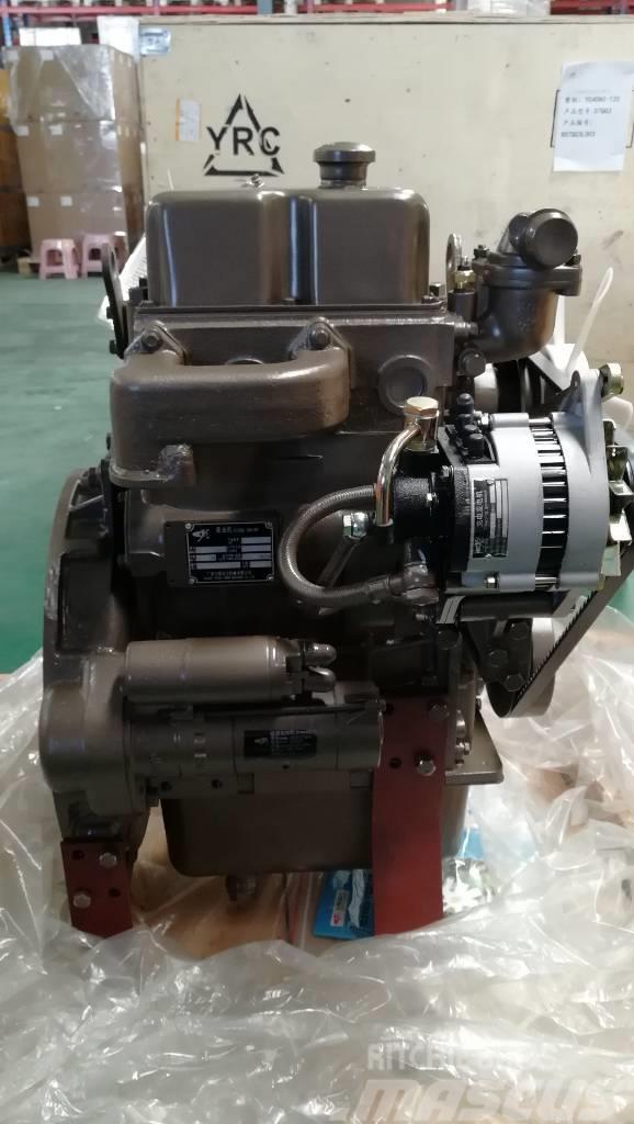 Yuchai YC2108 engine for construction machinery Silniki