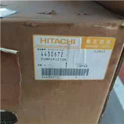 Hitachi ZX75US Hydtraulic pump