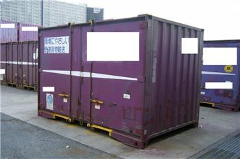  Container 12 feet Rail Container