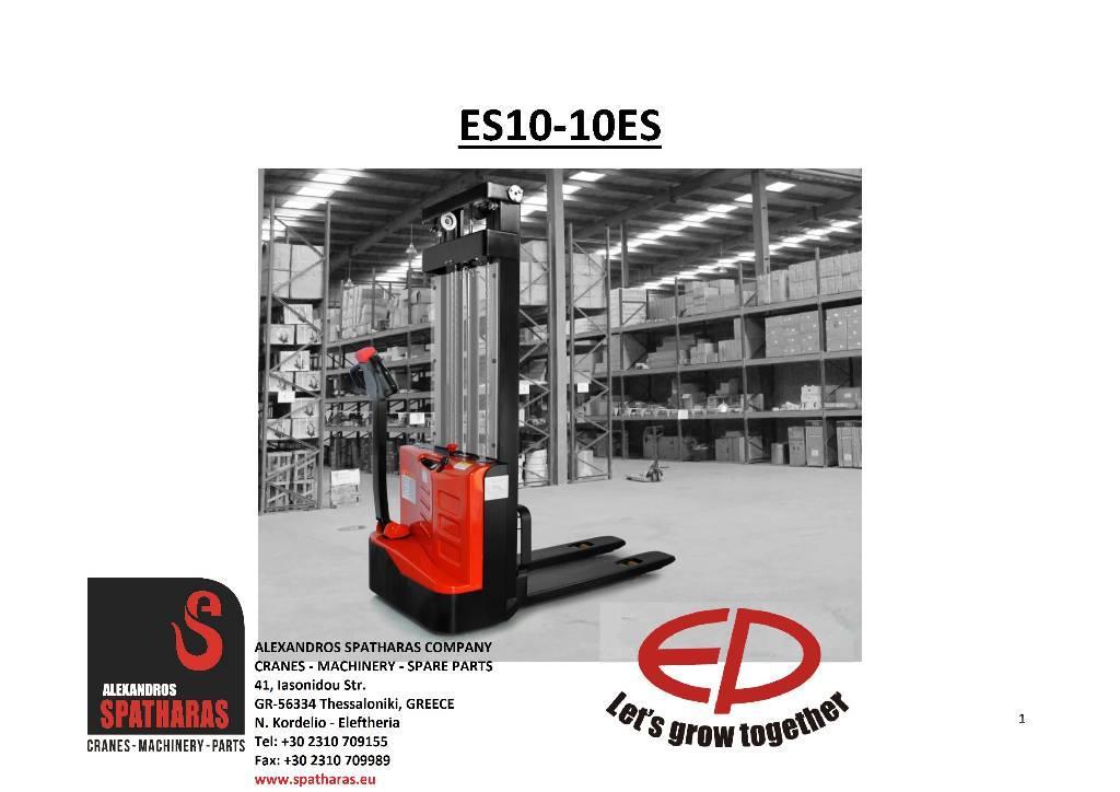 EP ES10-10ES Wózki widłowe unoszące z dyszlem