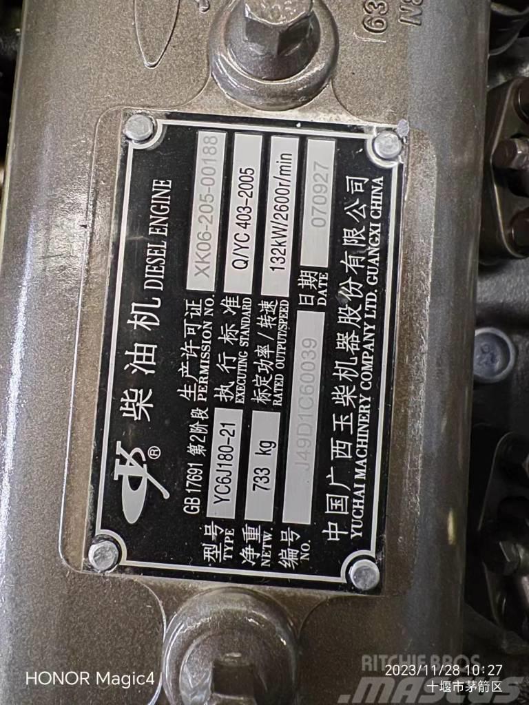 Yuchai YC6J180-21  Diesel Engine for Construction Machine Silniki