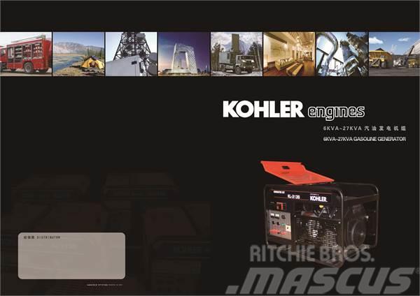 Kohler gasoline welding generator KH320 Agregaty prądotwórcze gazowe