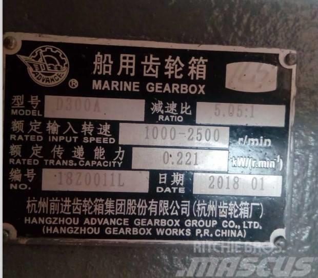 Advance marine gearbox D300A Morskie skrzynie biegów