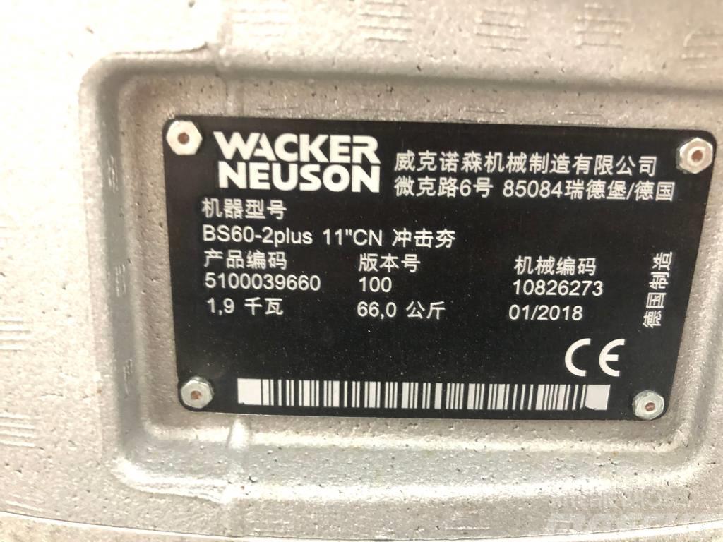 Wacker Neuson BS60 - 2Plus CE Ubijaki